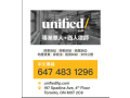unified-llp-small-3